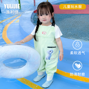 儿童推荐连体儿童玩水连体衣雨靴一体涉水服下水裤幼儿园抓鱼沙滩