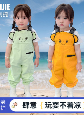 儿童连体连靴玩水服耐脏防水