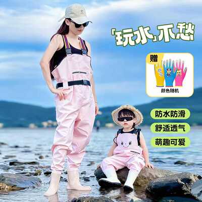 赶海连体儿童玩水下水裤