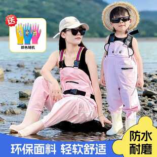 宝妈赶海连体亲子玩水连体衣雨靴一体涉水服下水裤沙水服装备