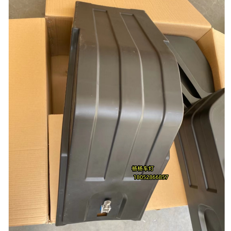 适配陕汽德龙货车配件 X5000电瓶盖X3000蓄电池盖子双层L电瓶箱盖