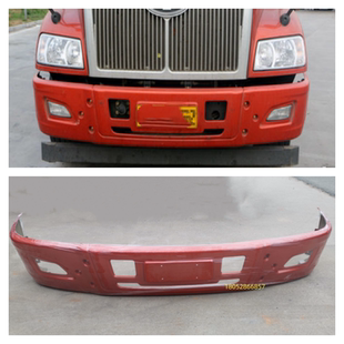 适用解放柳特安捷货车配件前保险杠总成前护杠安捷保险杠铁杠支架