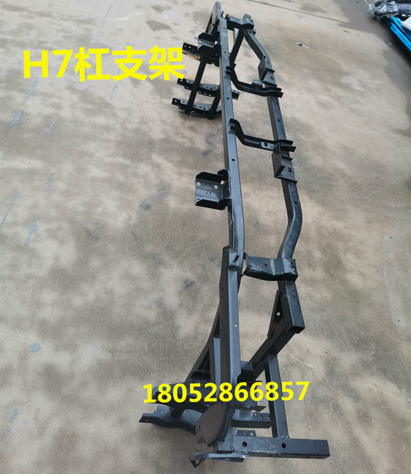 适用乘龙H5配件H7 M3 M609保险杠支架前杠防撞杠梁骨架固定铁支架