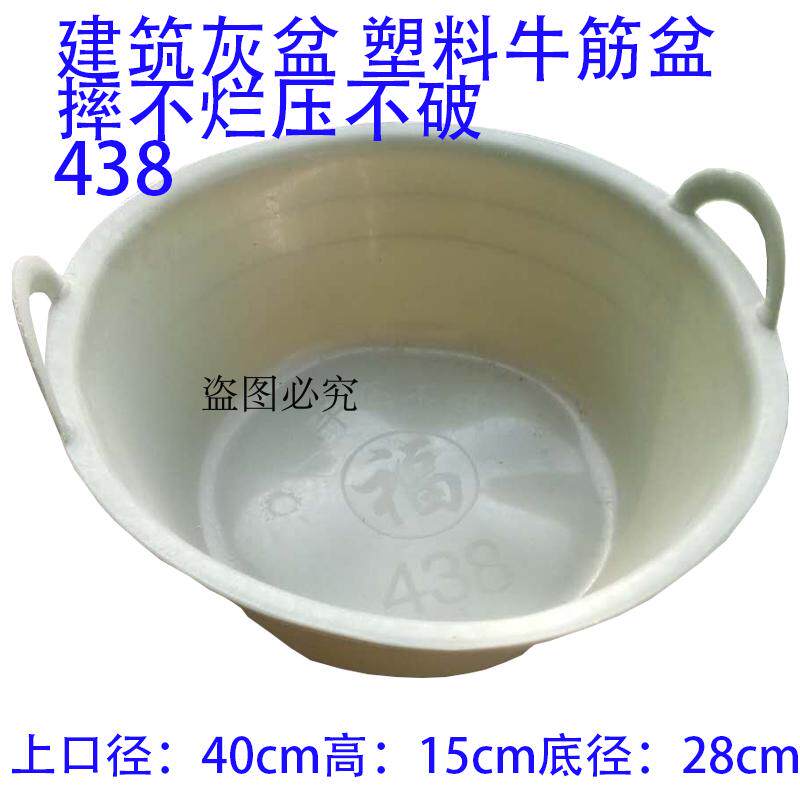 牛筋灰盆工地用水泥盆图片