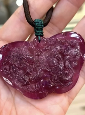 【挚爱碧玺】珍贵老料 巴西碧玺卢比来双龙戏珠大吊坠 雕工精美