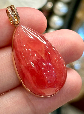 【挚爱】珍贵老料 18K金钻石镶嵌冰种红纹石吊坠  9.13g