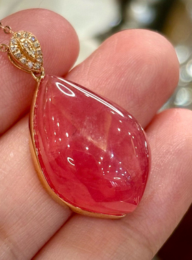 【挚爱】珍贵老料 18K金钻石镶嵌冰种红纹石吊坠  6.08g