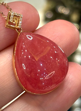 【挚爱】珍贵老料 18K金钻石镶嵌冰种红纹石吊坠  5.94g