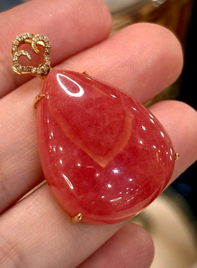 【挚爱】珍贵老料 18K金钻石镶嵌冰种红纹石吊坠  9.9g