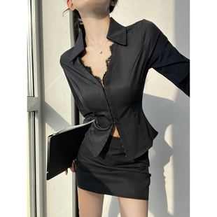 早秋穿搭性感蕾丝领冷艳御姐轻熟长袖 女半身裙性感职业两件套 衬衫