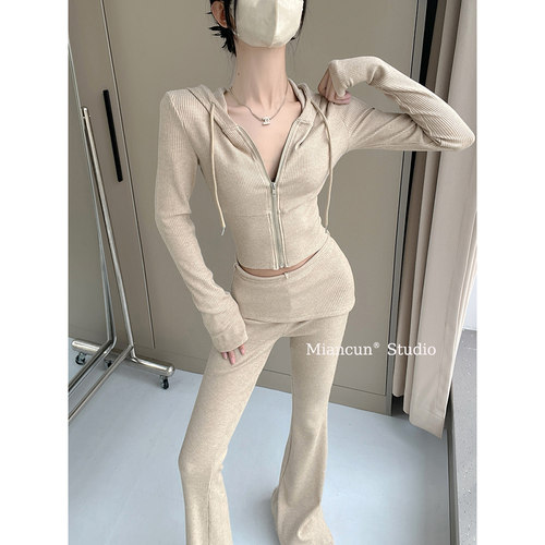 纯欲酷妹连帽针织开衫卫衣女低腰翻边弹力紧身显瘦瑜伽微喇裤套装