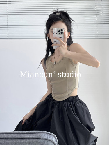 辣妹胸垫一体背心小吊带女