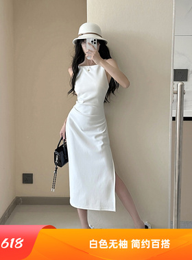 MianCun白色无袖吊带连衣裙女2026夏季新款收腰显瘦包臀开叉长裙