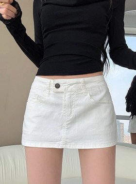 长腿精白色牛仔防走光半身裙女