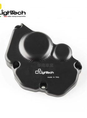 意大利Lightech 适用川崎ZX10R 发动机防摔盖改装 引擎保护外罩