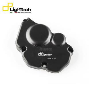 意大利Lightech 适用川崎ZX10R 发动机防摔盖改装 引擎保护外罩