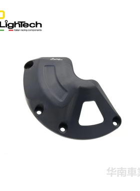意大利Lightech 适用雅马哈YZF-R1/M 发动机防摔盖改装引擎保护器