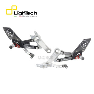 意大利Lightech 适用阿普利亚RS660 碳纤维锻造竞技升高脚踏改装