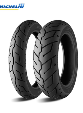 米其林Scorcher21/31 哈雷X48 大滑翔 肥仔883 耐磨型摩托车轮胎