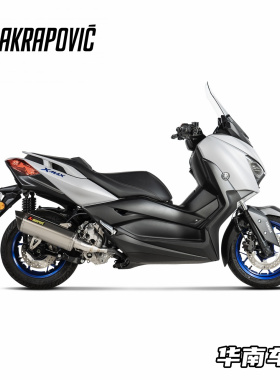 斯洛文尼亚Akrapovic 雅马哈XMAX300改装天蝎钛合金排气管中尾段