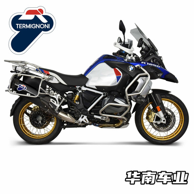 宝马水鸟R1250GS改装特米排气管