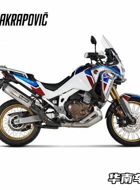 Akrapovic 适用本田CRF1100L 非双/ADV改装全段天蝎排气管尾段