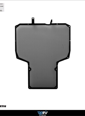 德国DIMOTIV 适用本田 NSS750佛沙 加大款改装水箱散热保护网罩