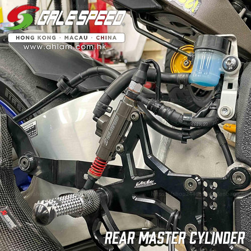 日本Galespeed通用型一字刹车泵