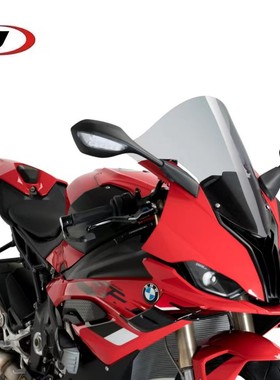 西班牙PUIG 适用新款BMW宝马S1000RR 竞技前挡风改装加高风挡镜片