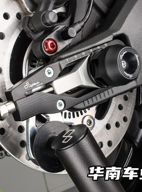 意大利正品Lightech 适用川崎大牛ZX10R改装链条调节器 调整器