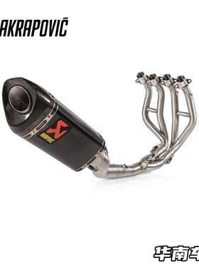 Akrapovic 适用新款川崎ZX-4R/RR改装天蝎全段排气管 碳纤维尾段