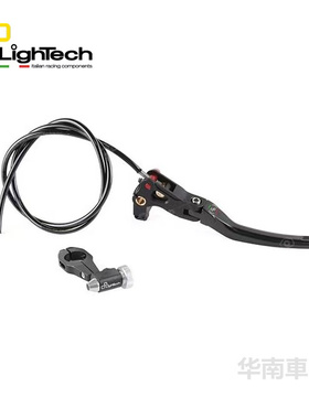 意大利Lightech 适用宝马S1000RR 铝合金可调刹车拉杆改装 离合杆