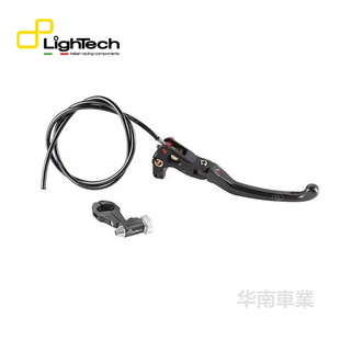 意大利Lightech 适用宝马S1000RR 铝合金可调刹车拉杆改装 离合杆