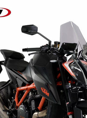 西班牙PUIG 适用KTM1290 SDR 超级公爵 加高竞技风挡改装前挡风镜