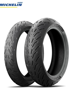 米其林ROAD6 17寸摩托车半热熔轮胎110/120-70Z 160/180/190-55Z