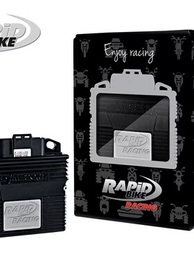 意大利Rapidbike 适用本田CBR650R CB650R 可调式赛道外挂电脑ECU