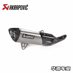 Akrapovic 适用BMW宝马C400X/GT通用 改装天蝎钛合金排气管尾段喉