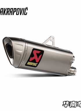 Akrapovic凯旋大青蛙Speed Triple1200RS/RR改装天蝎钛合金排气管