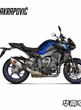 斯洛文尼亚Akrapovic 适用雅马哈MT10改装天蝎钛合金排气管中尾段