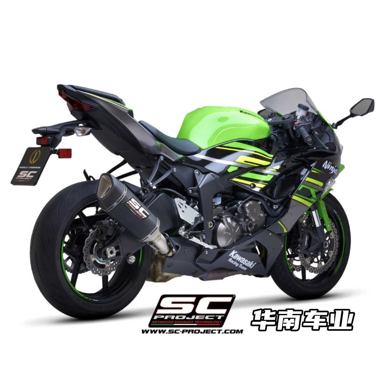 意大利SC川崎ZX6R改装排气管尾段