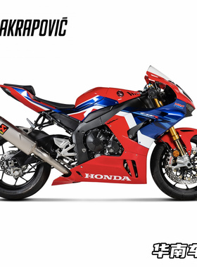 Akrapovic 适用本田CBR1000RRR改装天蝎钛合金全段排气管改装尾段