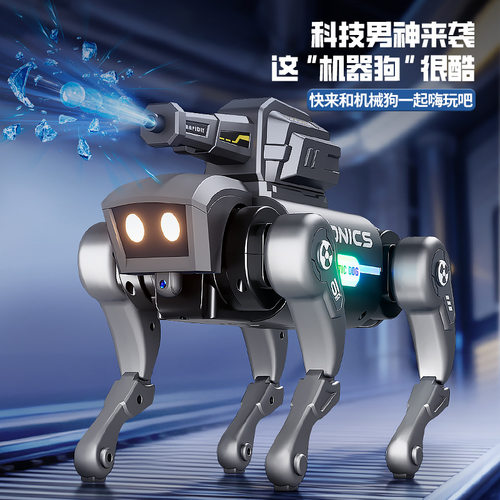 新款AI智能机器狗语音控制遥控编程智能声控儿童机械狗玩具批发