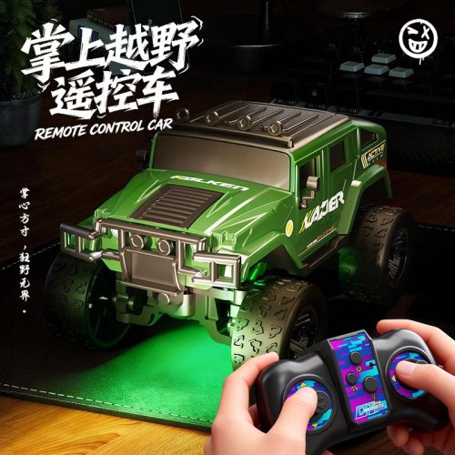 儿童桌面越野遥控车1:64RC合金攀爬车2.4G手机APP遥控高速玩具车