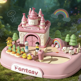 儿童玩具女孩子磁力过家家女童艾爱莎公主3城堡4生日礼物6岁5宝宝