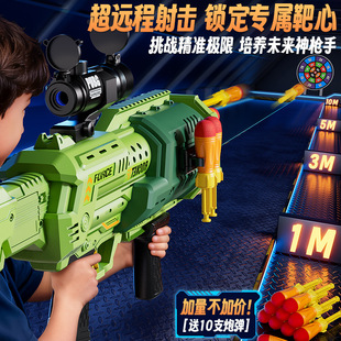 儿童军绿火箭炮射击玩具8联发弹炮军事模型玩具迫击炮炮筒生日礼