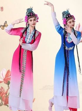 俏花旦戏服演出服桃李杯梨花颂舞蹈服京剧越剧俏花旦戏曲表演京剧