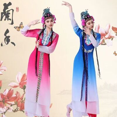 俏花旦戏服演出服桃李杯梨花颂舞蹈服京剧越剧俏花旦戏曲表演京剧