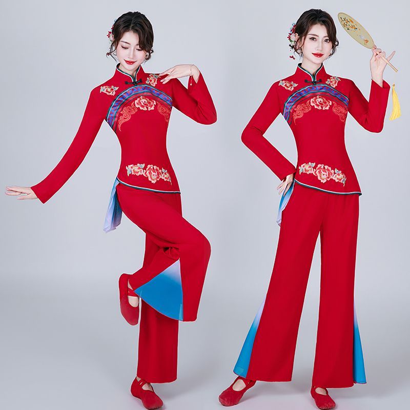 新款喜庆古典舞蹈服装腰鼓广场舞扇子舞表演服中老年秧歌服演出服