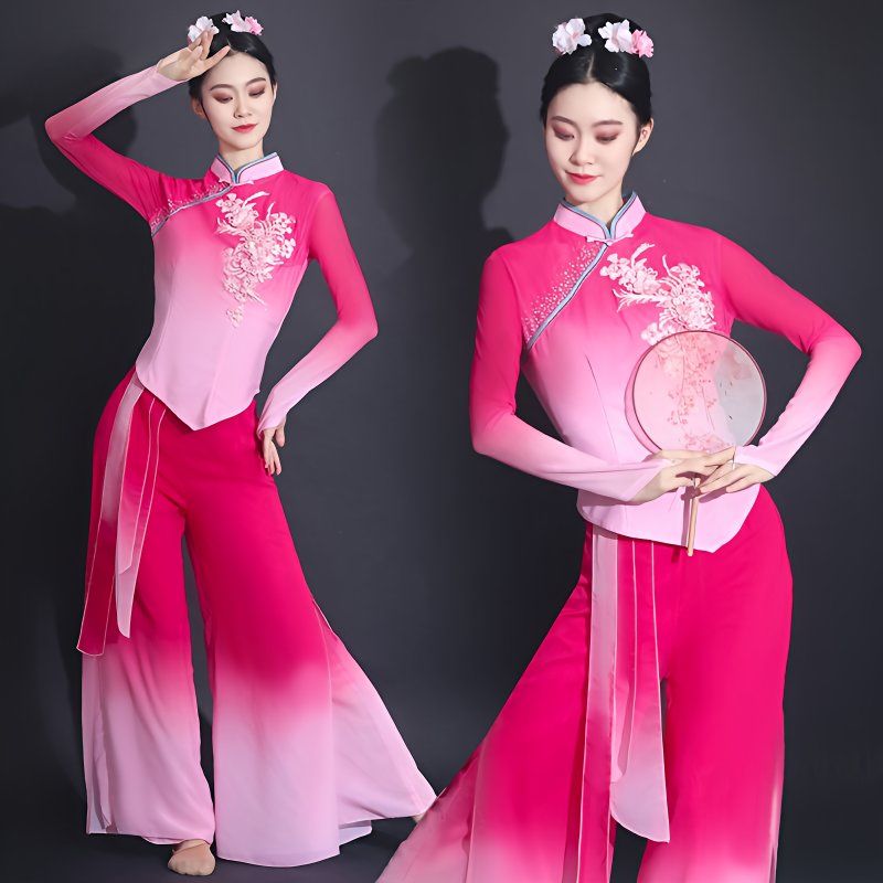 古典舞秧歌演出服女新款海阳胶州扇子舞中国风广场舞蹈表演服套装