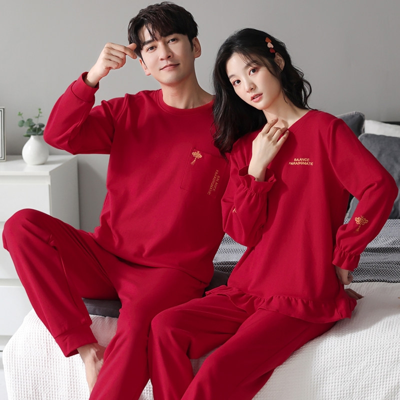 情侣睡衣春秋款纯棉长袖新婚红色大码结婚本命年男女款家居服套装,女士内衣/男士内衣/家居服,睡衣/家居服套装,淘宝优惠券,粉丝福利购,淘宝优惠卷